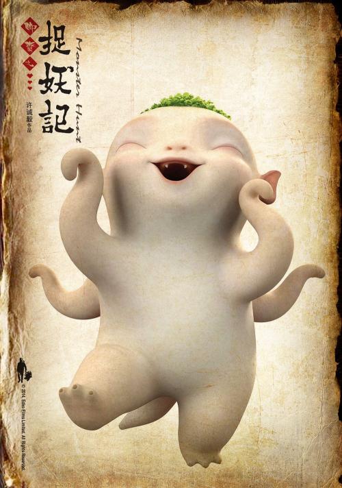 怎么办假日本橫濱國立大學成绩单
